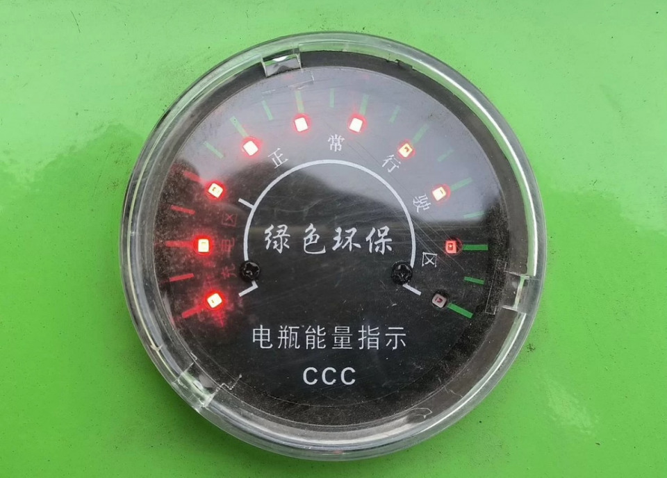  Погрузчик фронтальный New energy EV904.10  2026 года