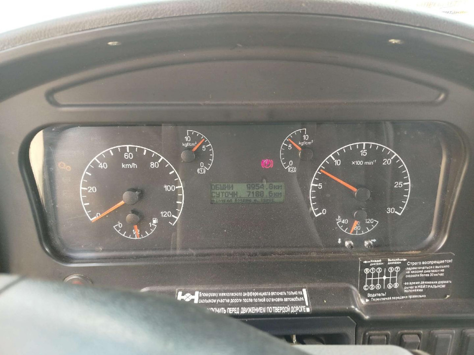 Автокран  КС-55729-5К-3  2024 года
