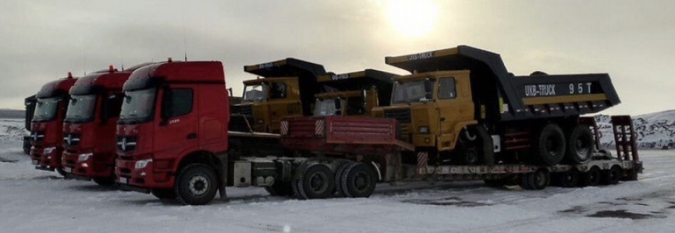  UKB-TRUCK SX95ATYQ  2026 года, 65000 т