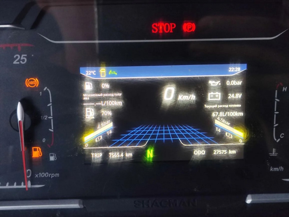 SHACMAN X3000  2024 года, 8000 т
