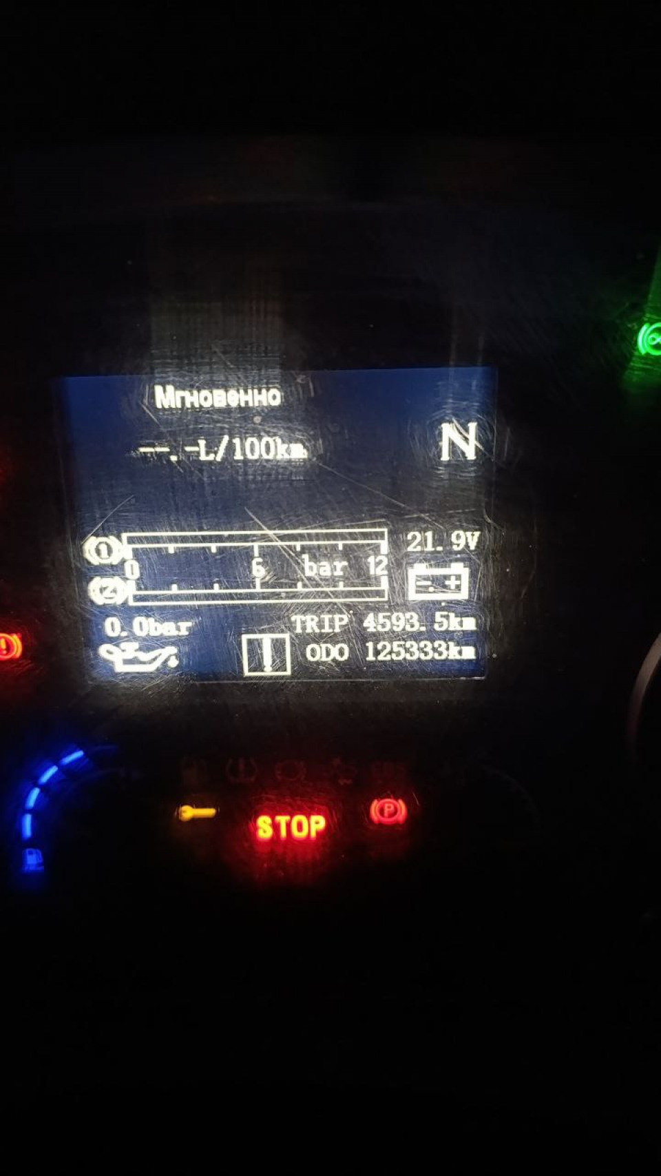 Shacman X3000  2023 года, 6х6, 380 л.с.