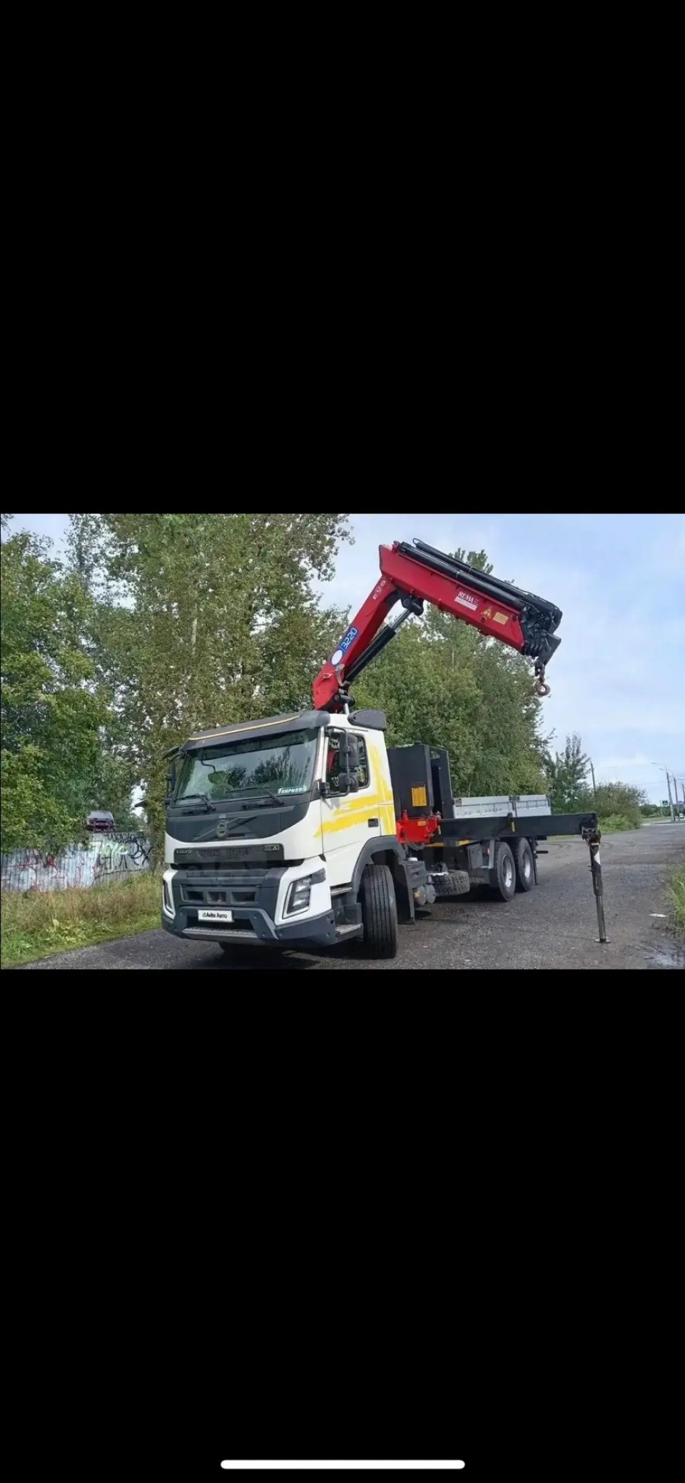 Volvo FMX  2018 года