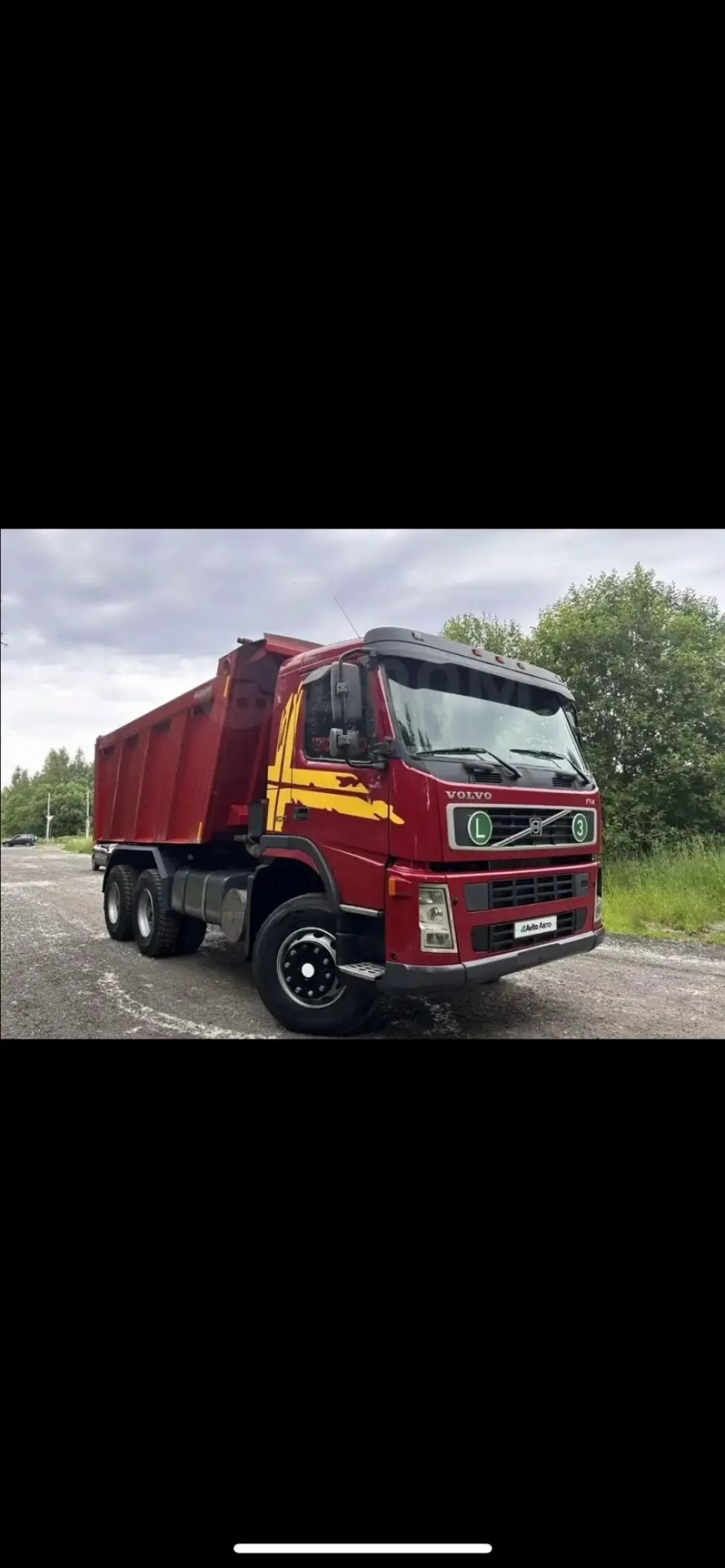 Самосвал Volvo FM  2007 года