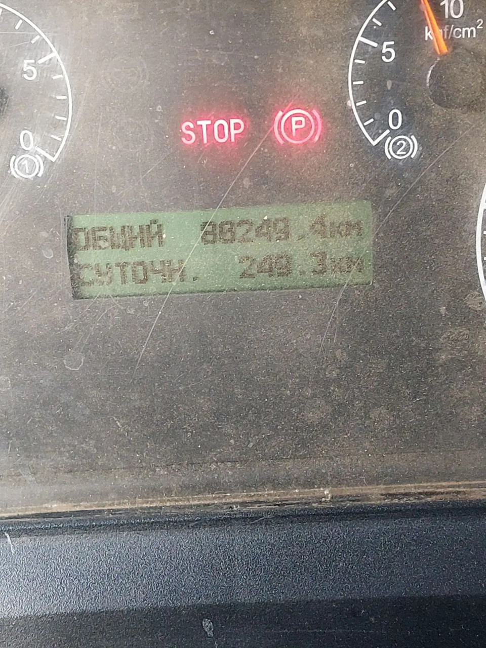 КамАЗ 65222-53  2020 года, 25 т