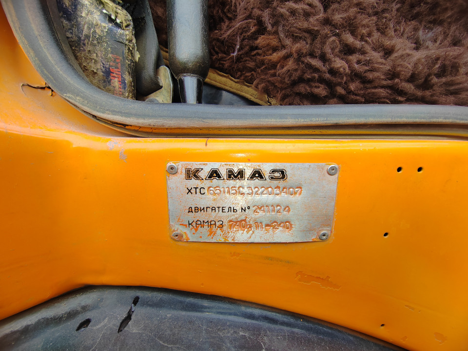 КамАЗ 65115С  2003 года, 24500 т