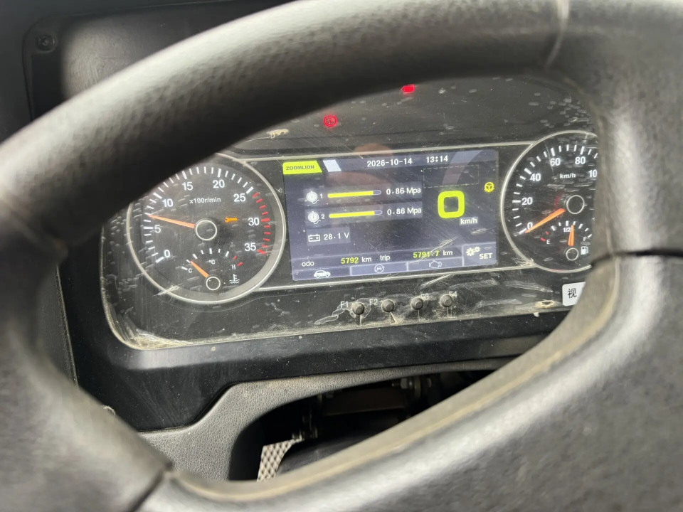  Автокран Zoomlion ZTC250V-1  2024 года